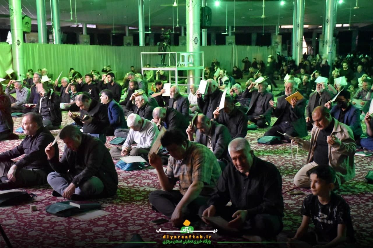 نیایش در سومین شب قدر در اراک