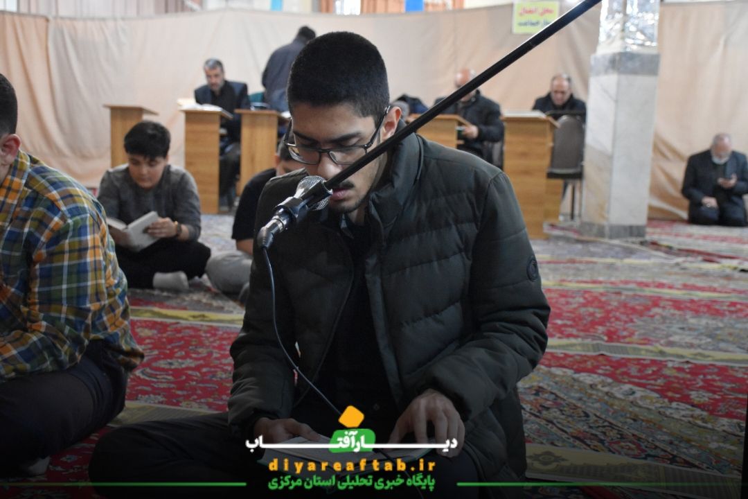 مراسم شب سوم قدر در مسجد کوثر اراک