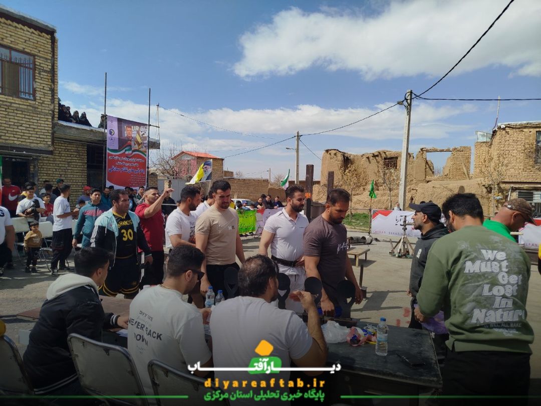 رقابت‌ قویترین مردان در خمین