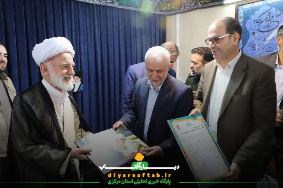سفر معاون رئیس‌جمهور به اراک