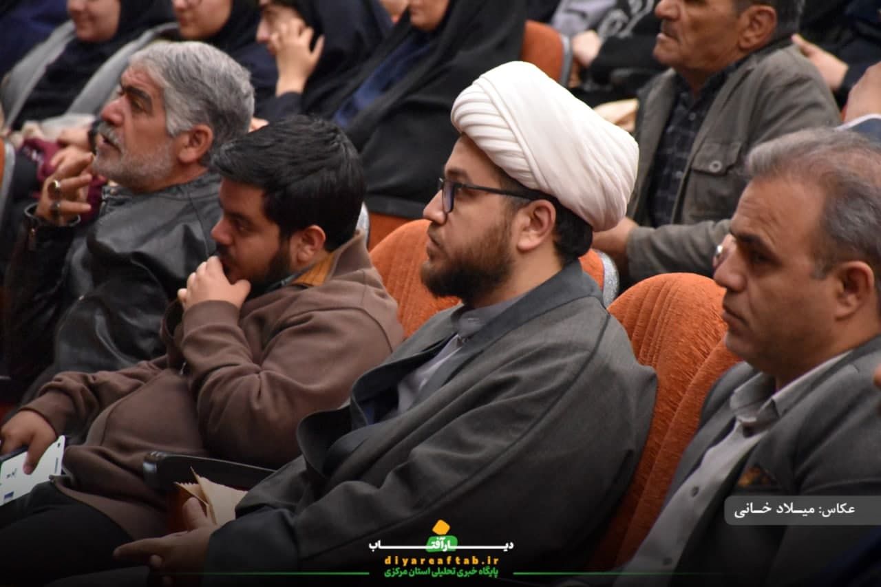 اختتامیه «هفته هنر انقلاب اسلامی» استان مرکزی