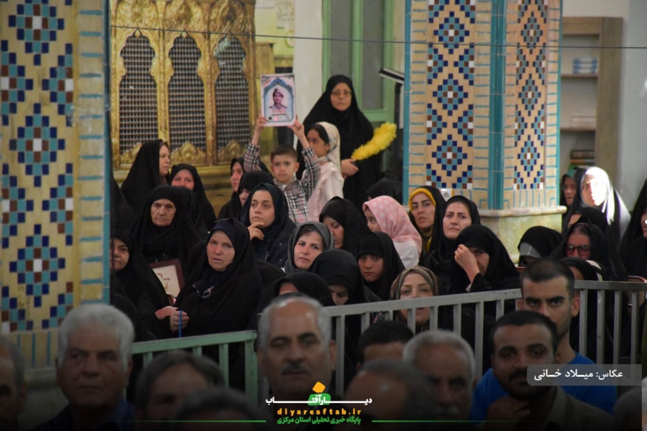 یادواره شهدای ارتش در اراک