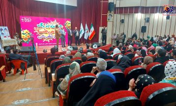 جشن روز تفرش برگزار شد