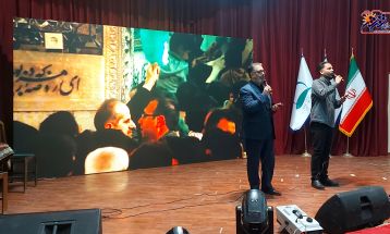 جشن روز تفرش برگزار شد