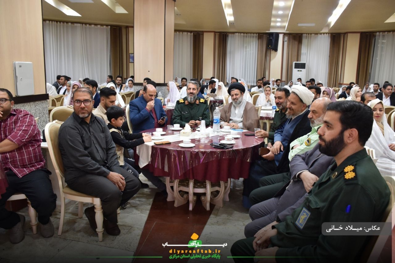 جشن ازدواج آسان ۱۱۴ زوج اراکی