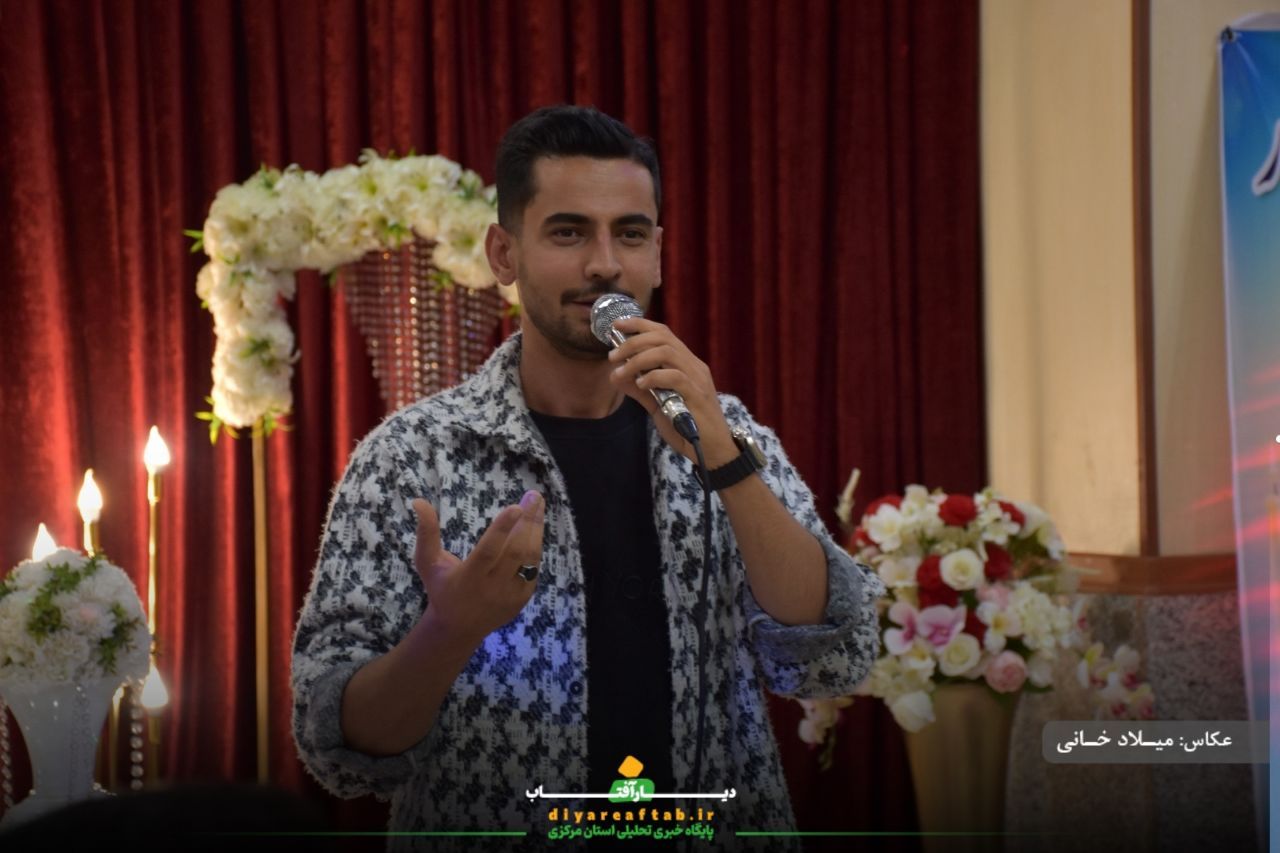 جشن ازدواج آسان ۱۱۴ زوج اراکی