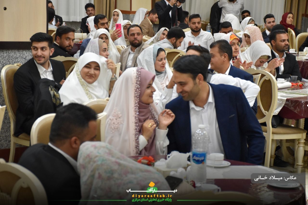 جشن ازدواج آسان ۱۱۴ زوج اراکی