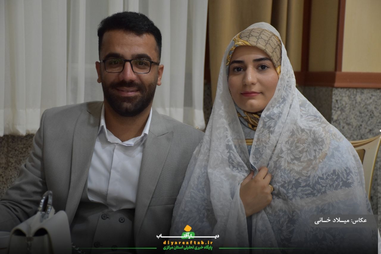 جشن ازدواج آسان ۱۱۴ زوج اراکی