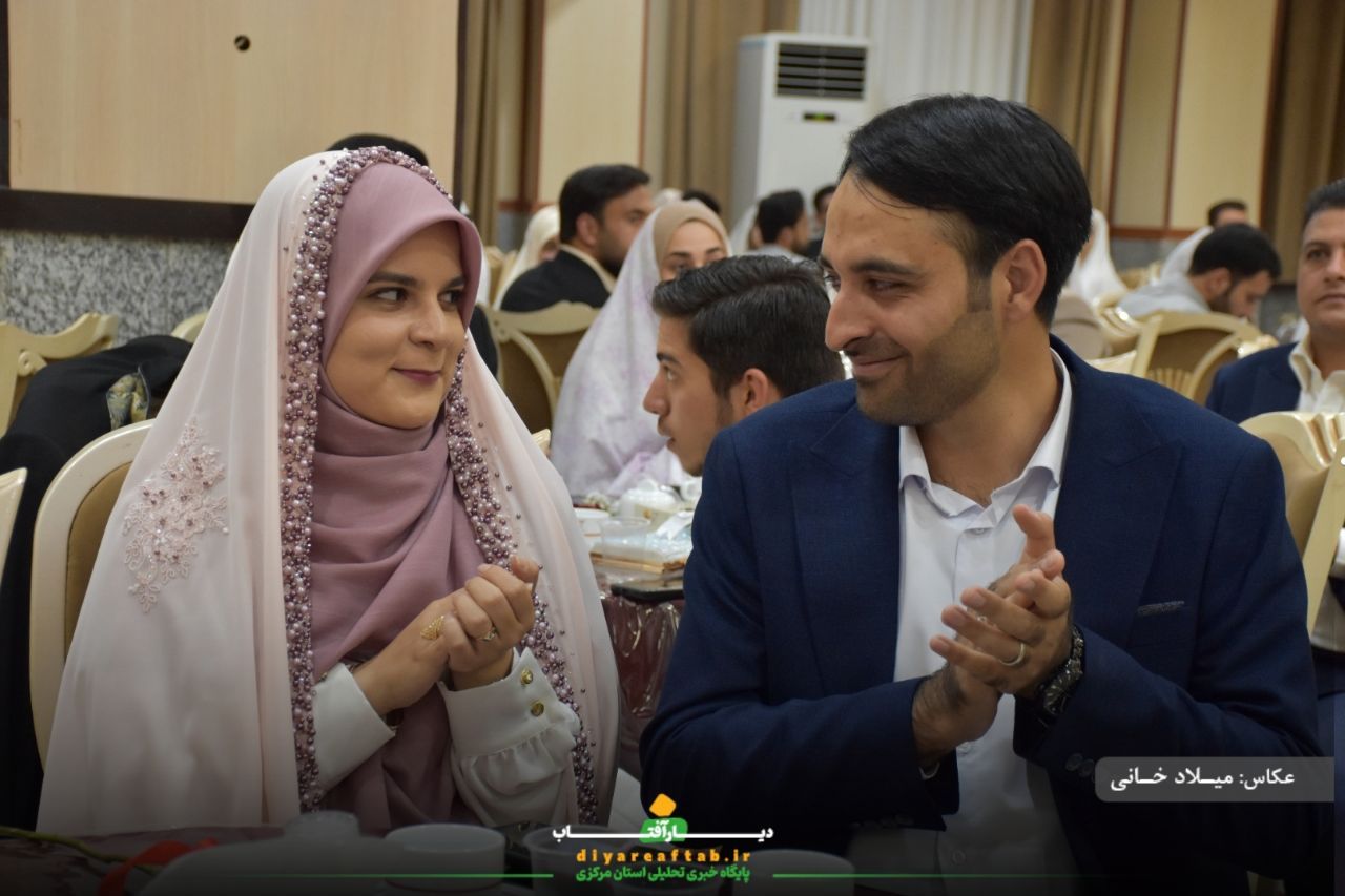 جشن ازدواج آسان ۱۱۴ زوج اراکی