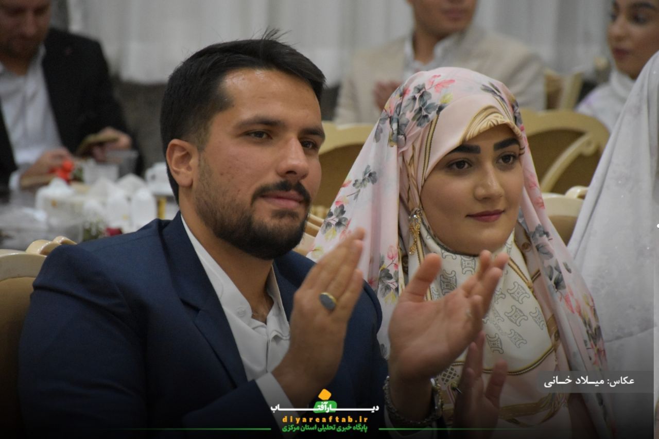 جشن ازدواج آسان ۱۱۴ زوج اراکی