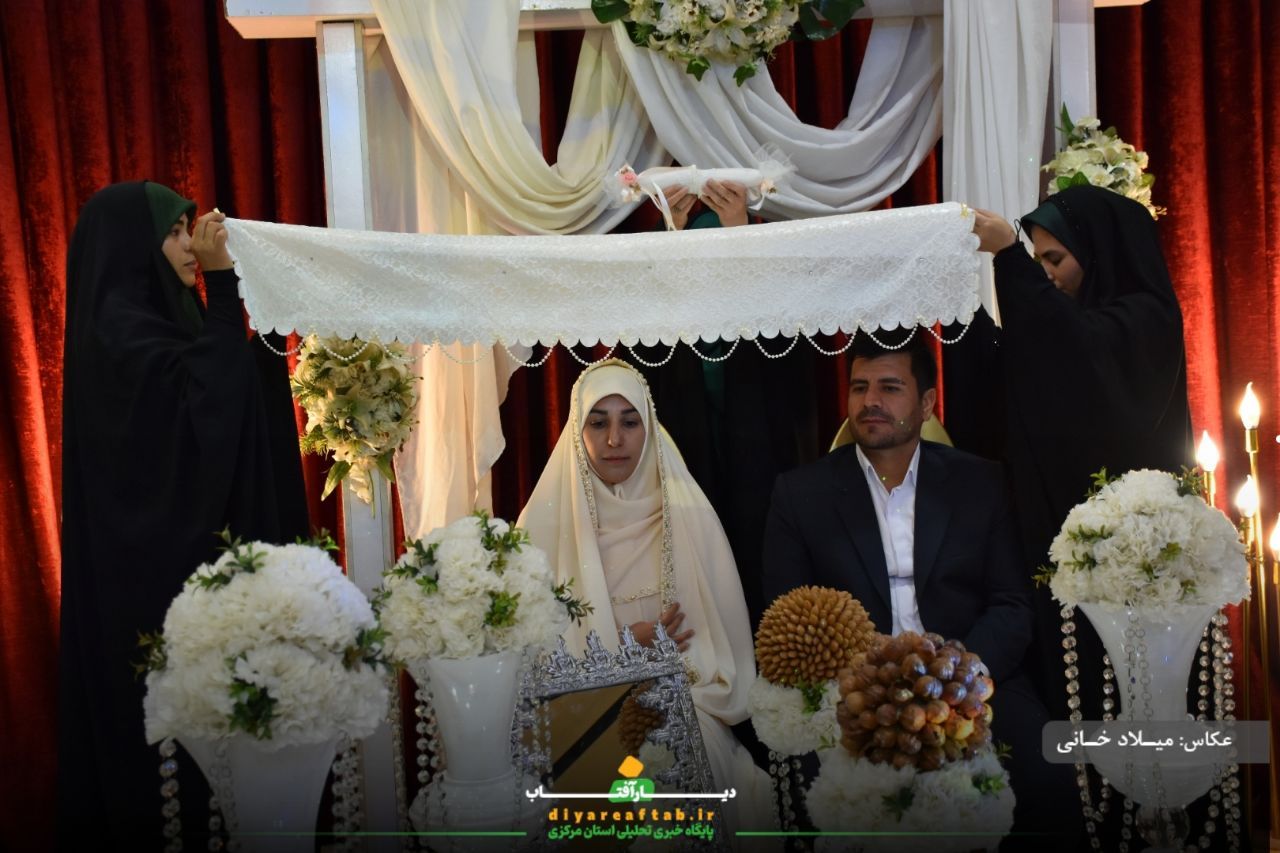 جشن ازدواج آسان ۱۱۴ زوج اراکی