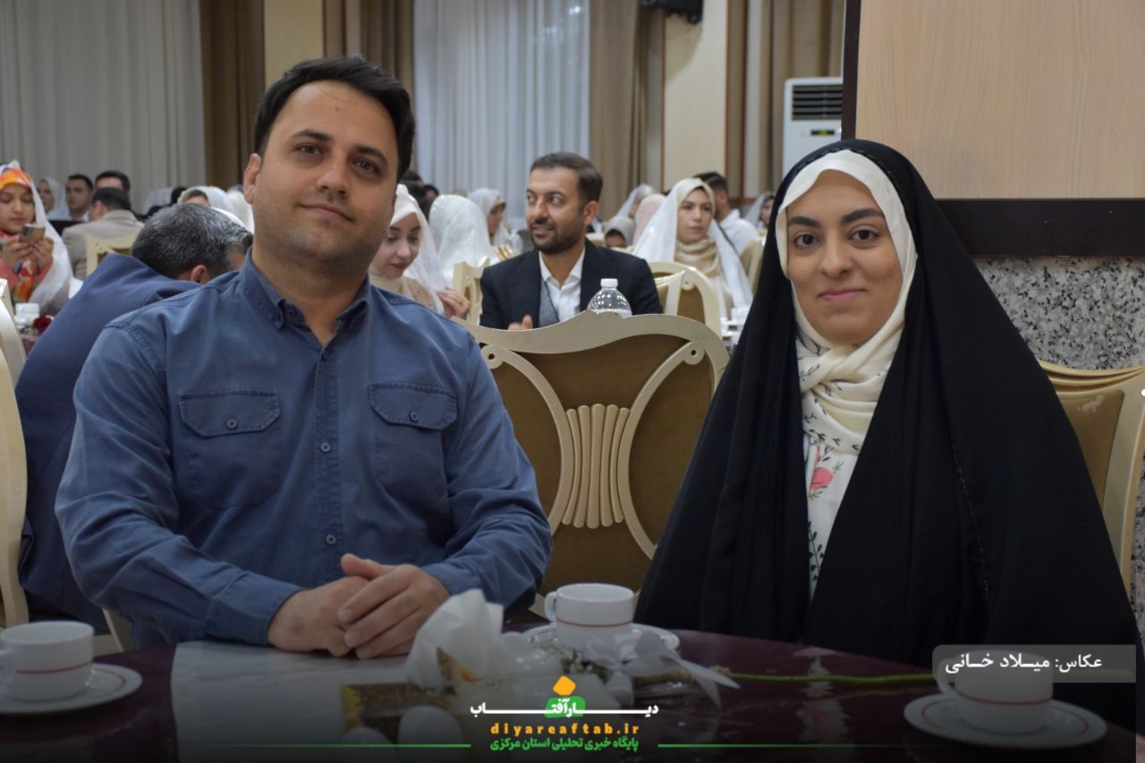 جشن ازدواج آسان ۱۱۴ زوج اراکی