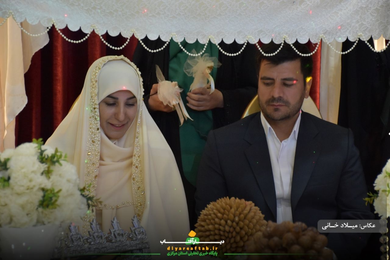 جشن ازدواج آسان ۱۱۴ زوج اراکی