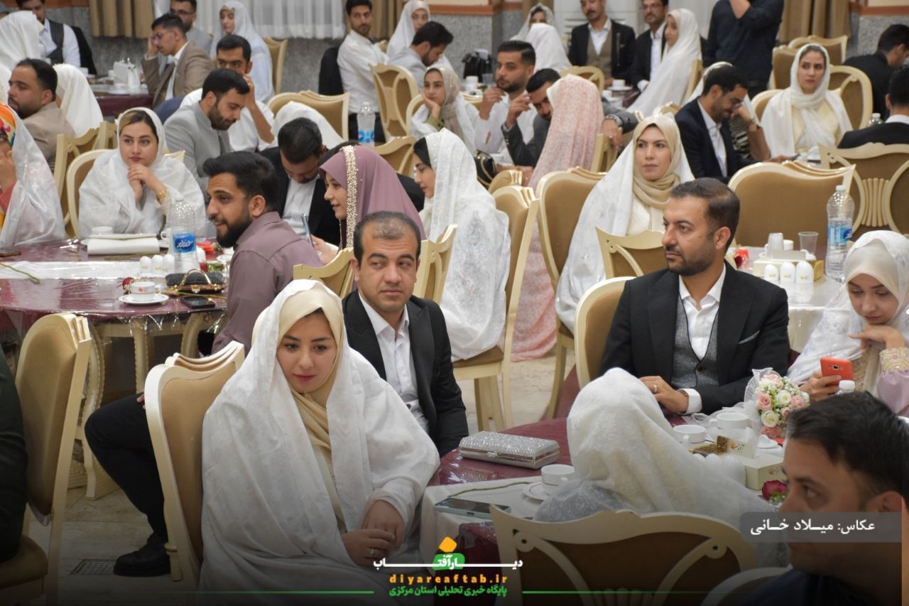 جشن ازدواج آسان ۱۱۴ زوج اراکی