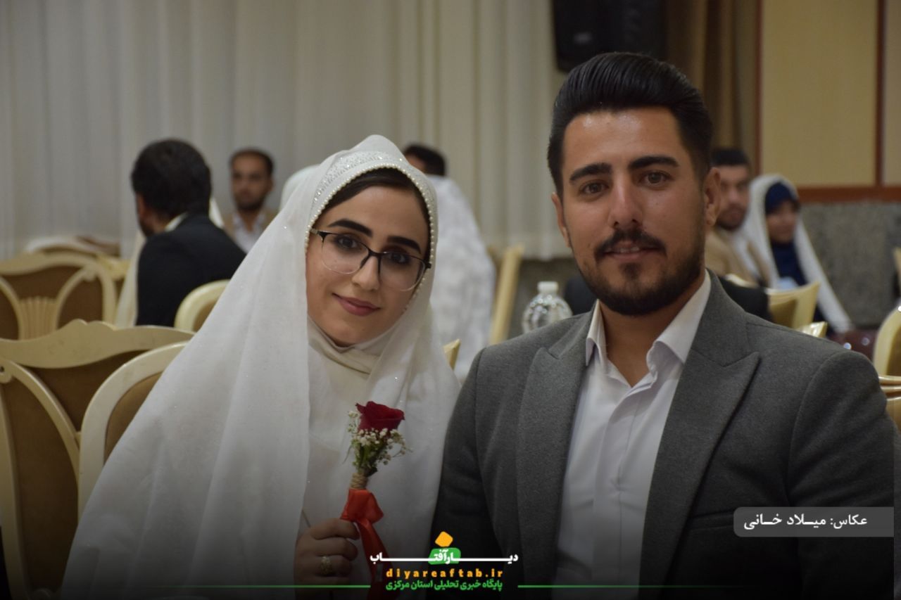 جشن ازدواج آسان ۱۱۴ زوج اراکی