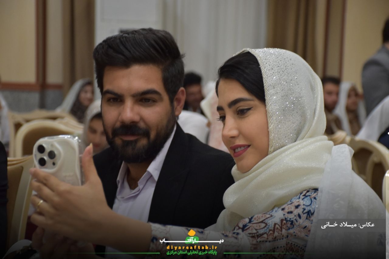 جشن ازدواج آسان ۱۱۴ زوج اراکی