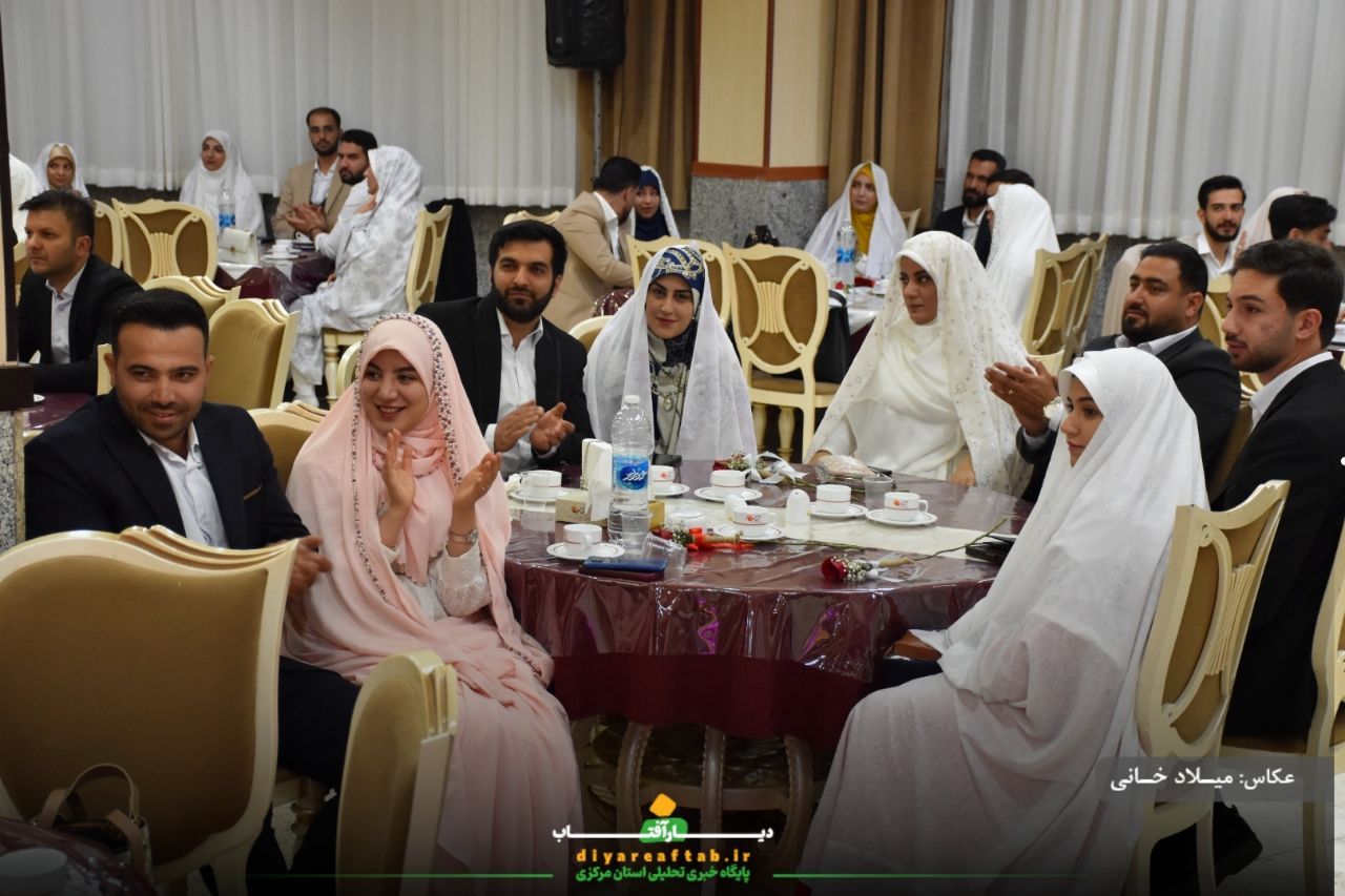 جشن ازدواج آسان ۱۱۴ زوج اراکی