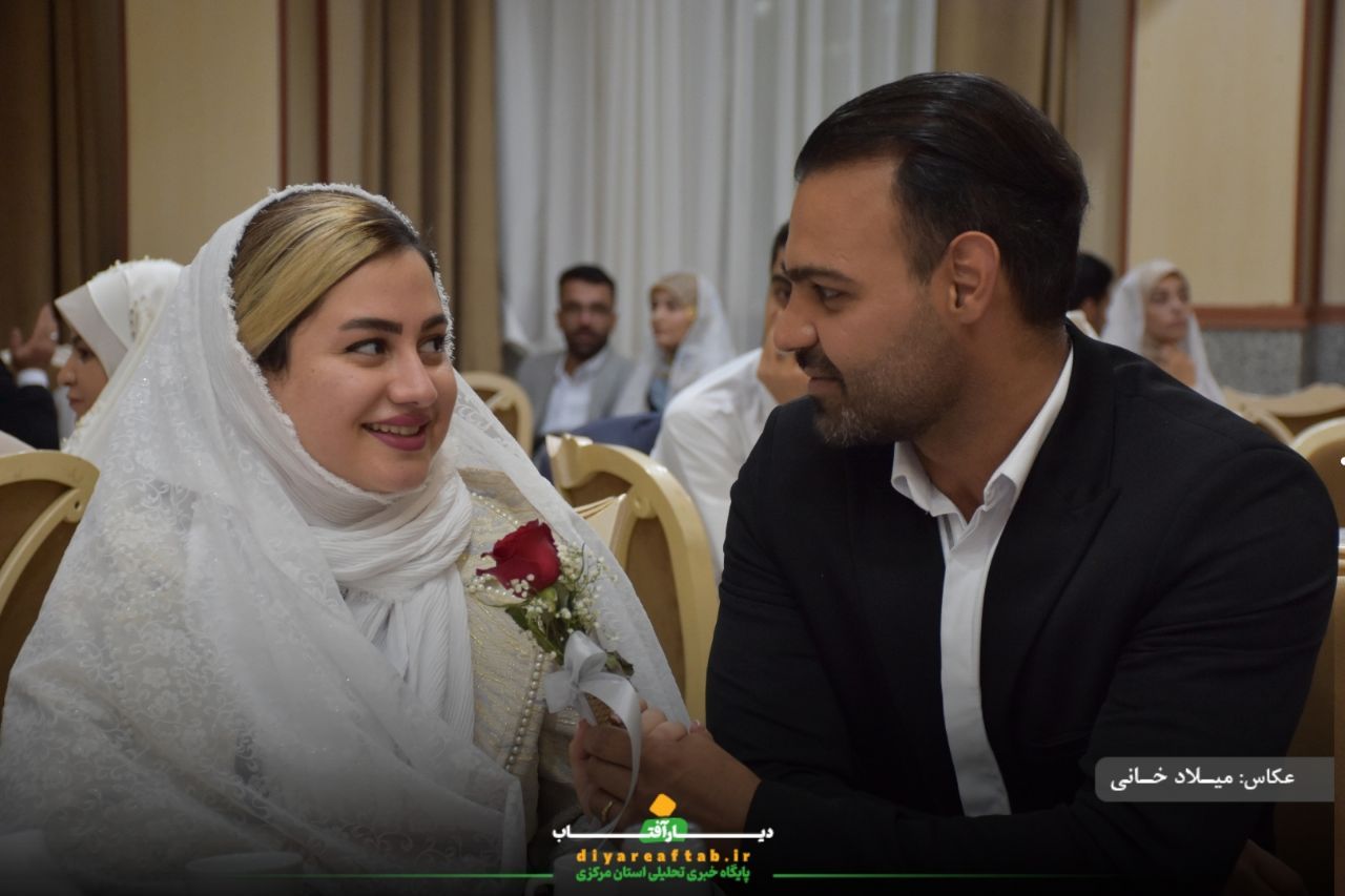 جشن ازدواج آسان ۱۱۴ زوج اراکی