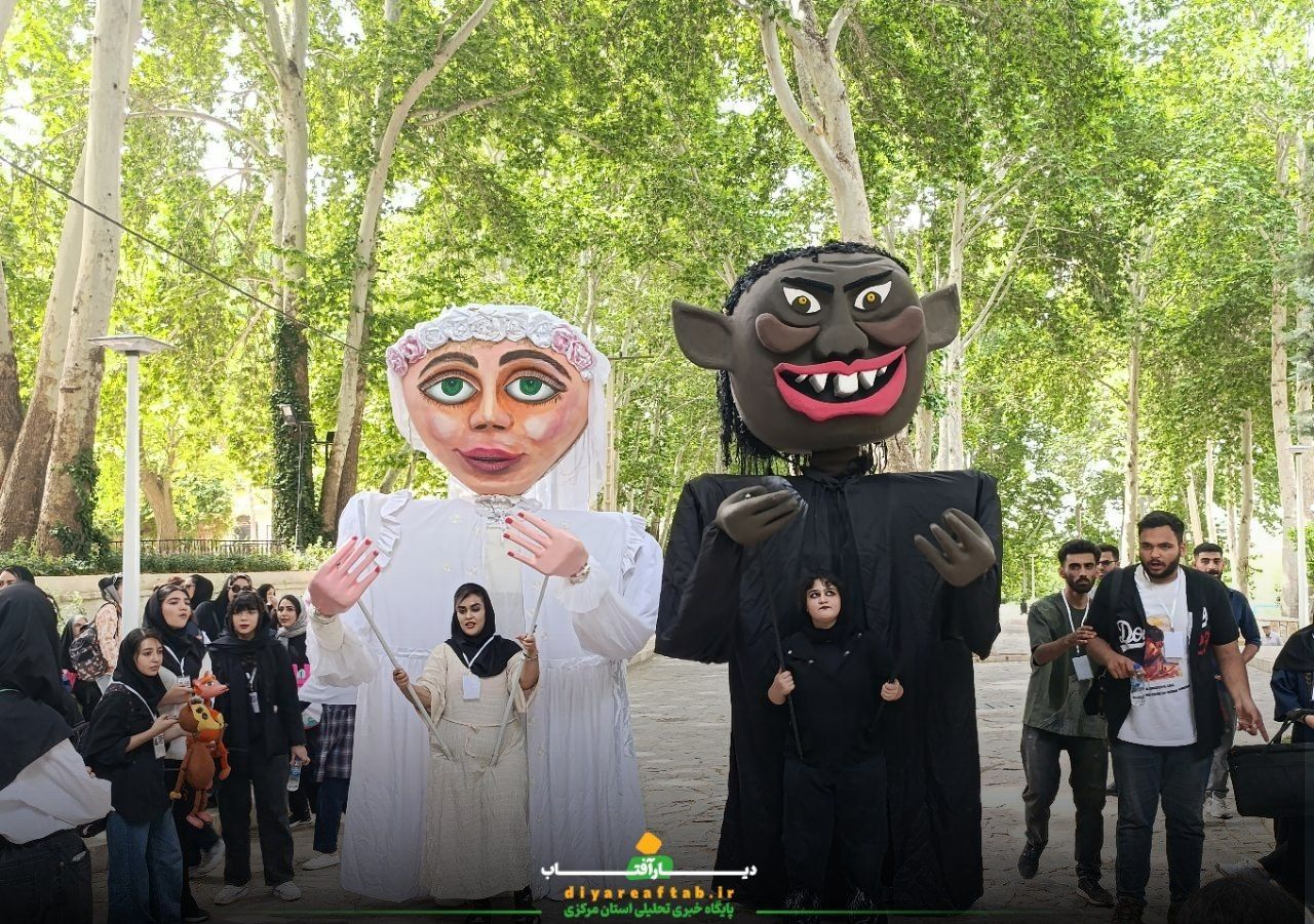 سومین جشنواره ملی تئاتر محلات