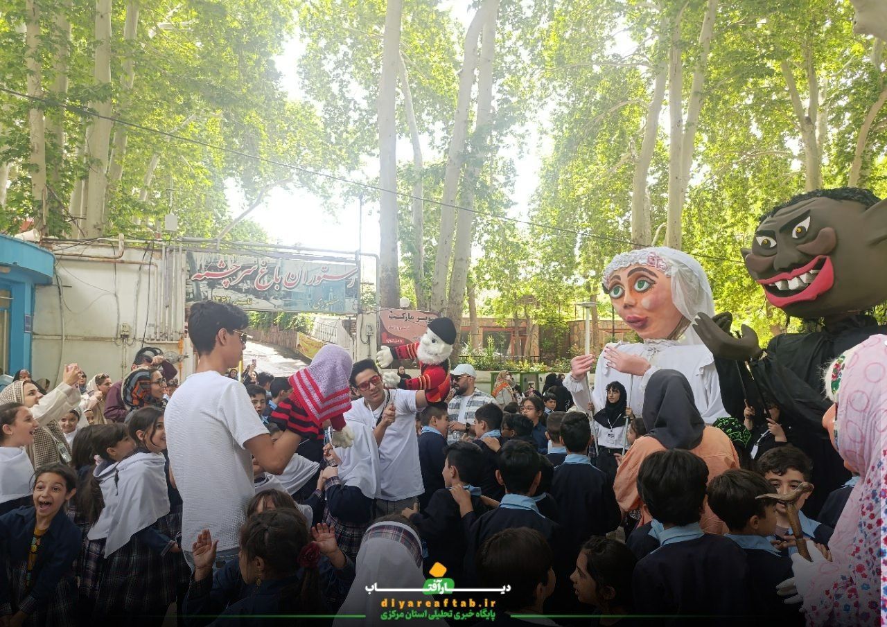 سومین جشنواره ملی تئاتر محلات
