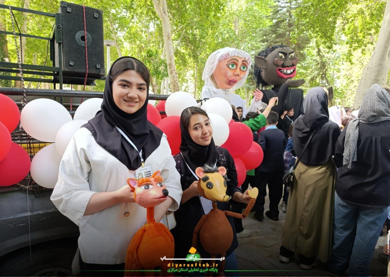 سومین جشنواره ملی تئاتر محلات