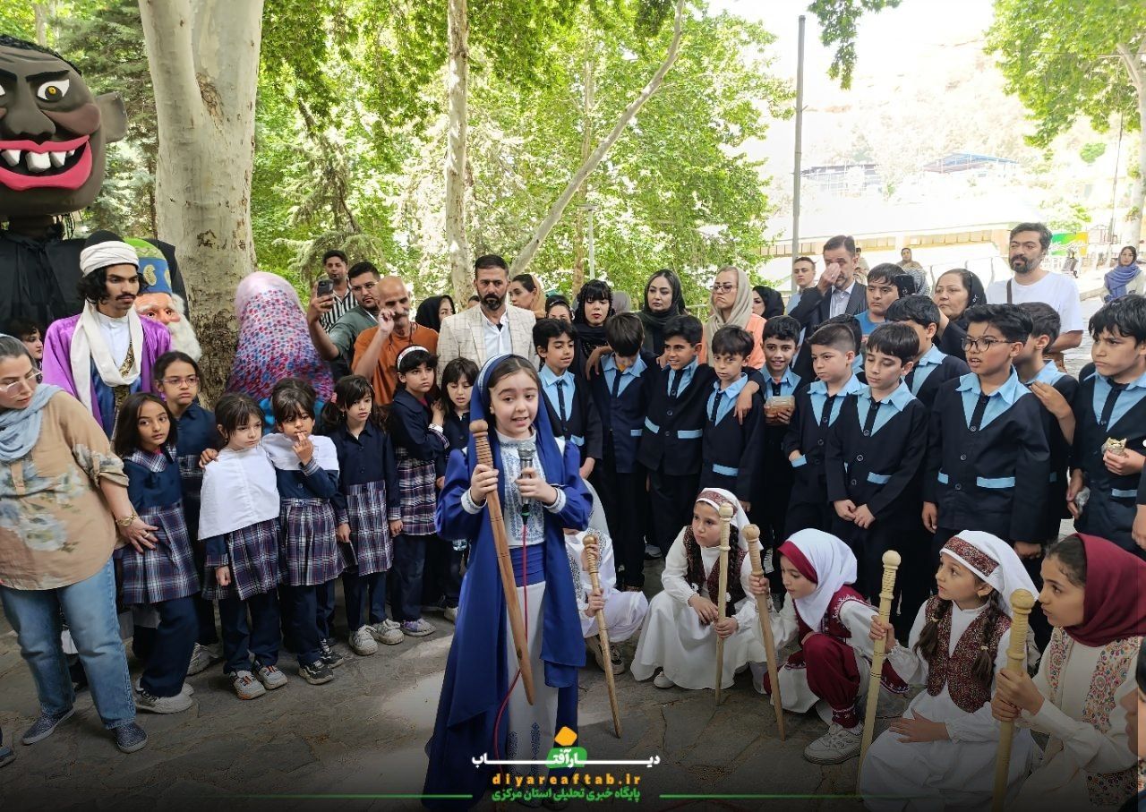 سومین جشنواره ملی تئاتر محلات