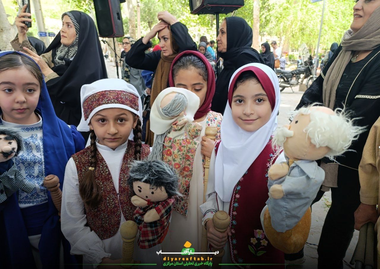 سومین جشنواره ملی تئاتر محلات