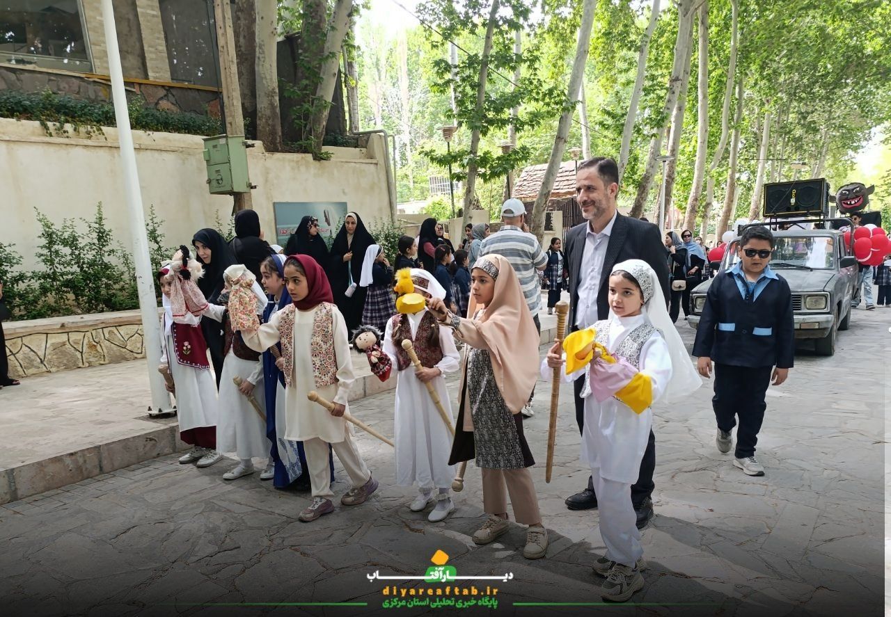 سومین جشنواره ملی تئاتر محلات