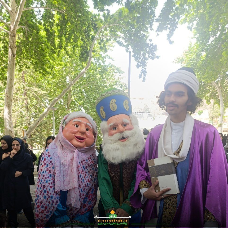 سومین جشنواره ملی تئاتر محلات