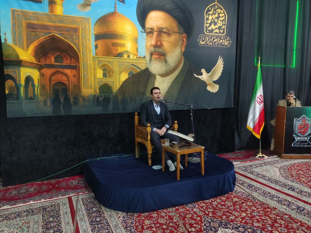 نخستین سالگرد شهید رئیسی در ساوه