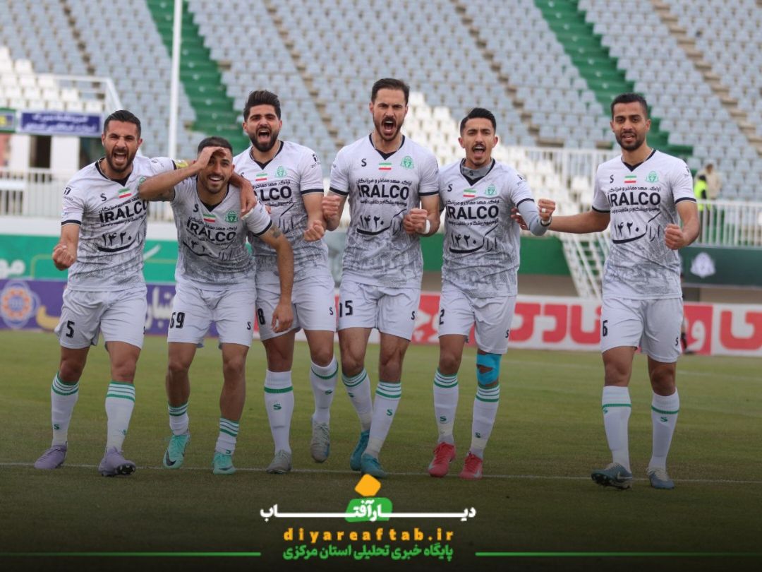 نبرد نفس‌گیر آلومینیوم در مستطیل سبز