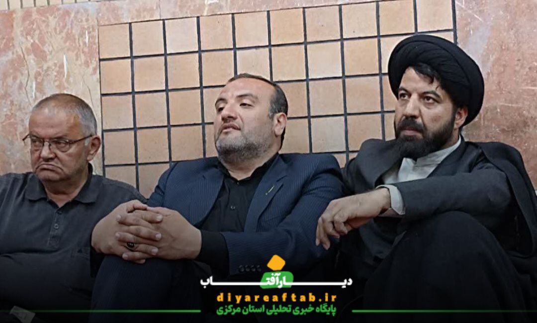 مراسم گرامیداشت شهدای خدمت در اراک