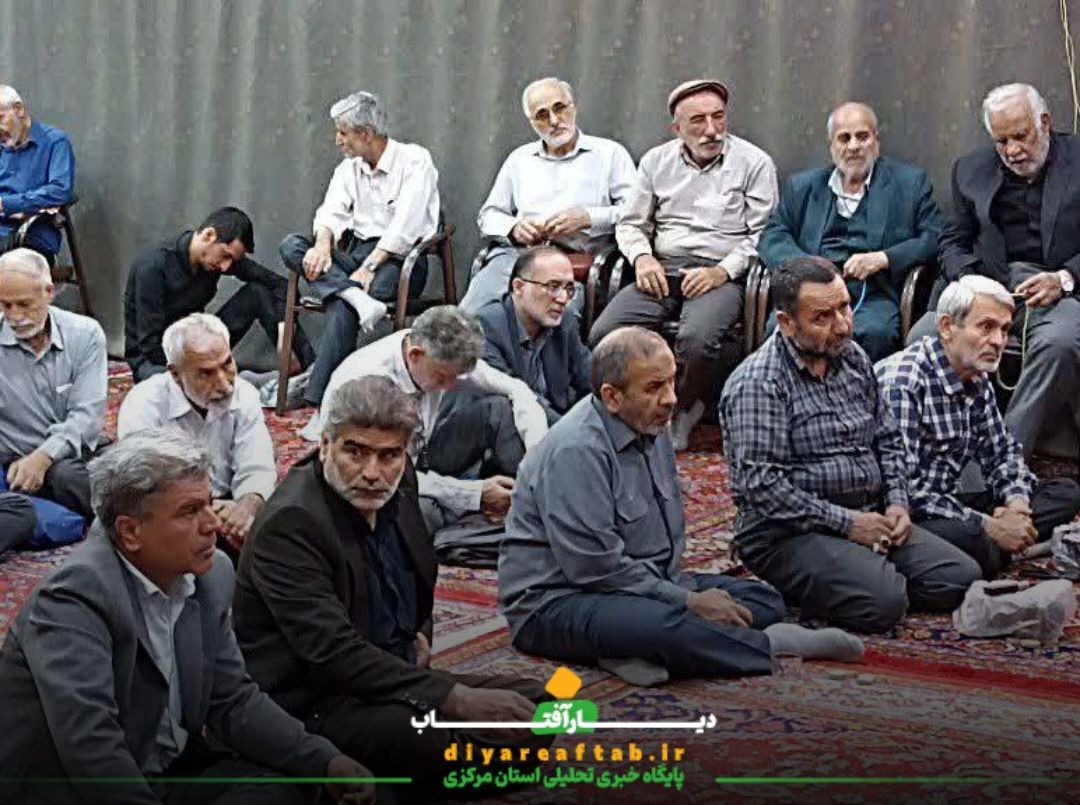 مراسم گرامیداشت شهدای خدمت در اراک