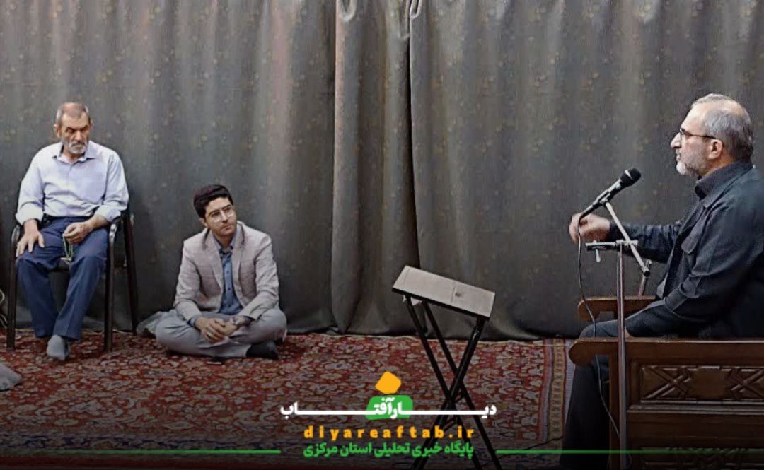 مراسم گرامیداشت شهدای خدمت در اراک