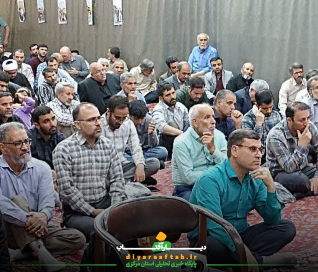 مراسم گرامیداشت شهدای خدمت در اراک
