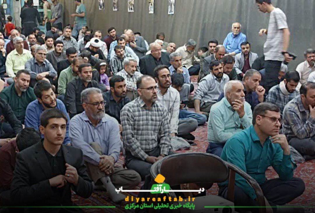 مراسم گرامیداشت شهدای خدمت در اراک