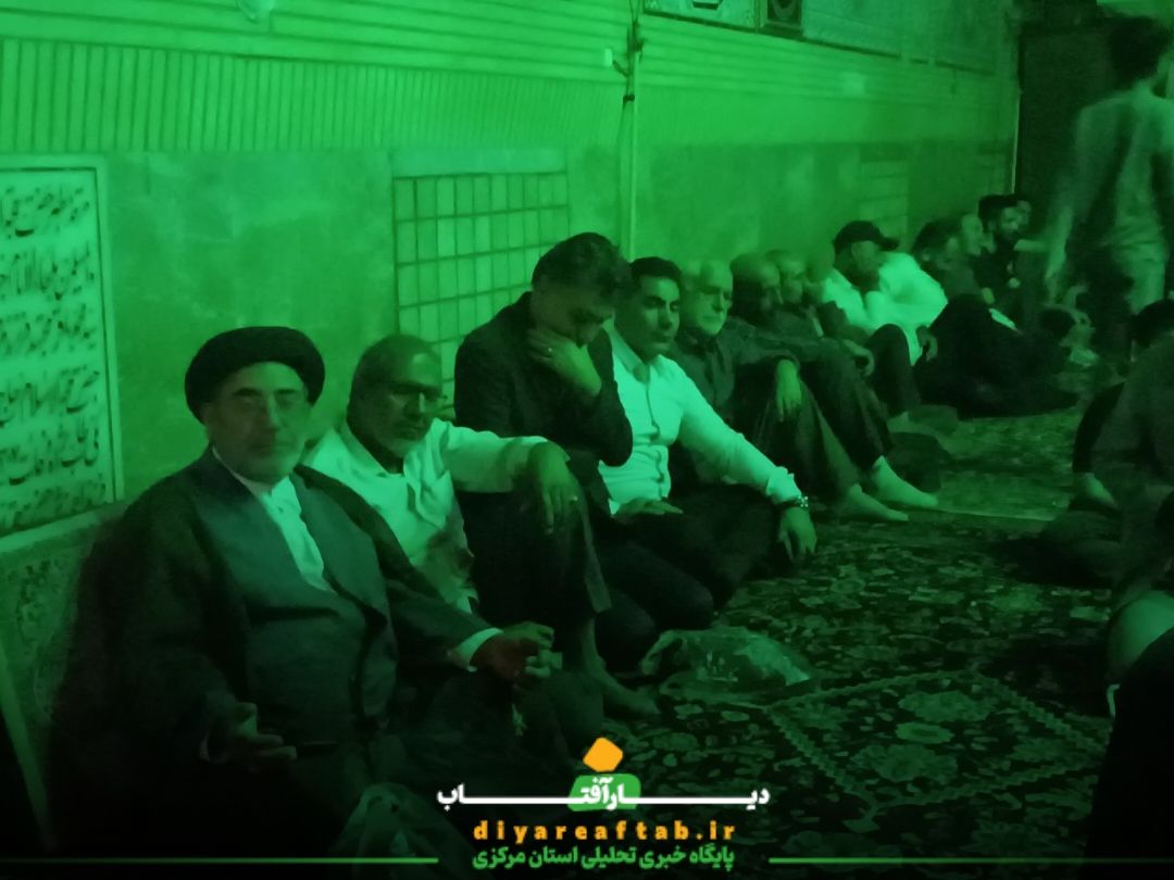مراسم گرامیداشت شهدای خدمت در اراک