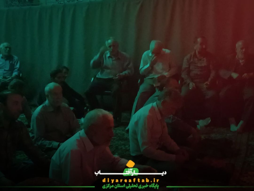 مراسم گرامیداشت شهدای خدمت در اراک