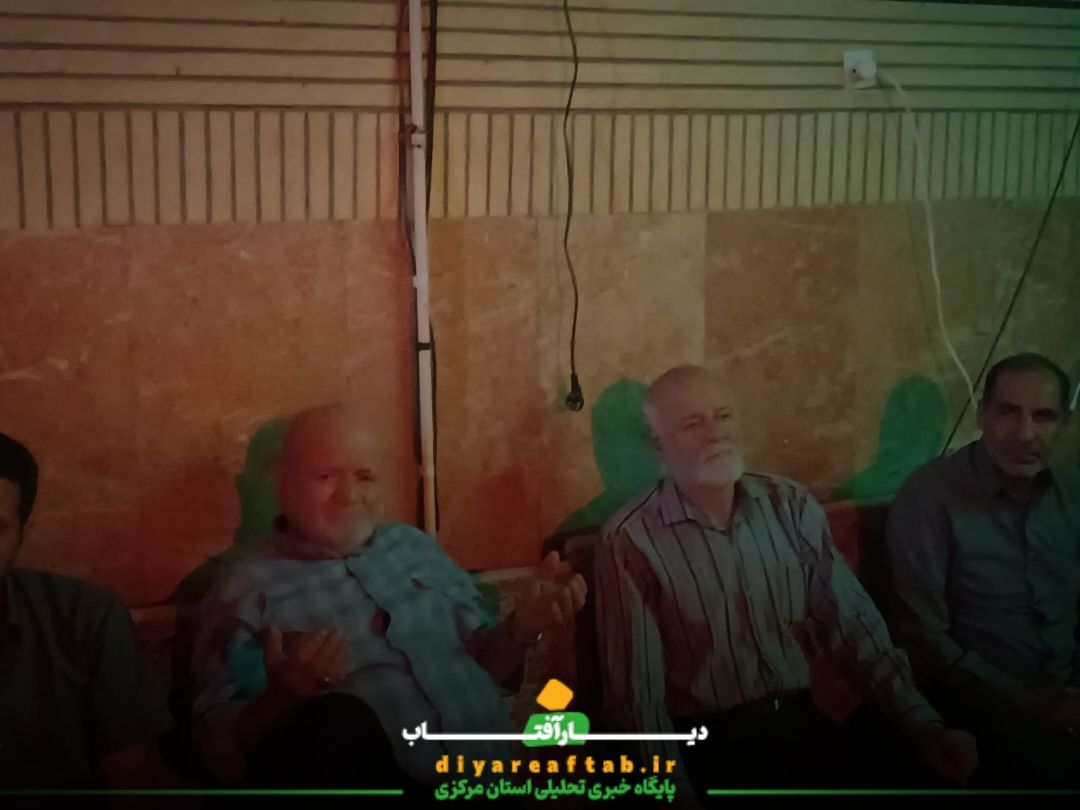 مراسم گرامیداشت شهدای خدمت در اراک