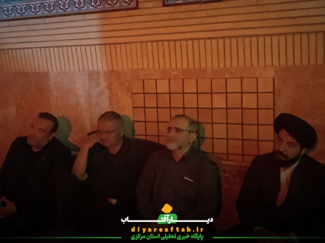 مراسم گرامیداشت شهدای خدمت در اراک