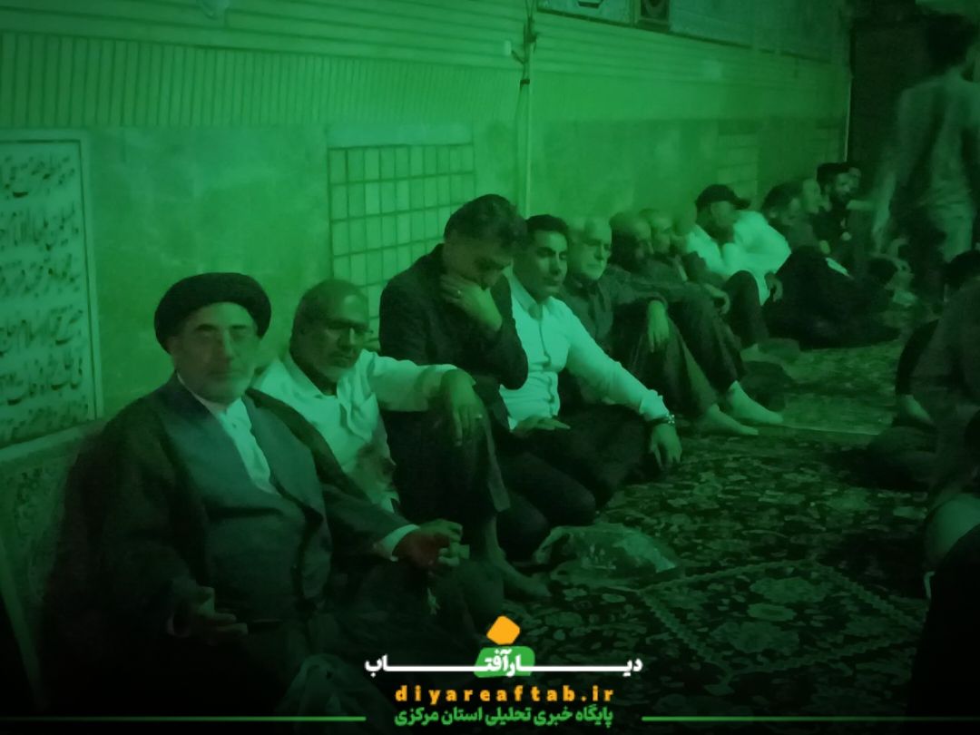 مراسم گرامیداشت شهدای خدمت در اراک