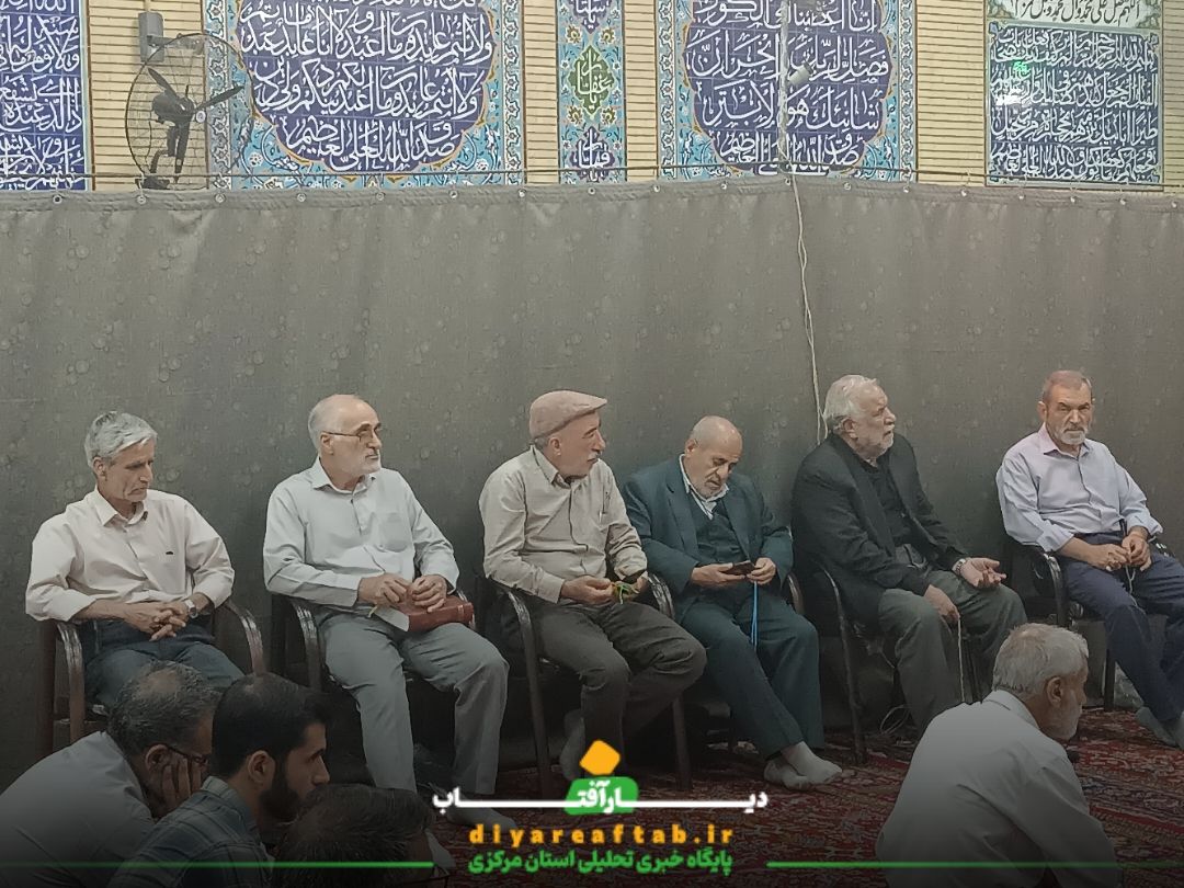 مراسم گرامیداشت شهدای خدمت در اراک