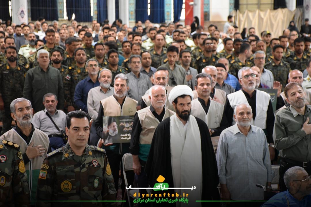 مراسم بزرگداشت اولین سالگرد شهید جمهور در اراک