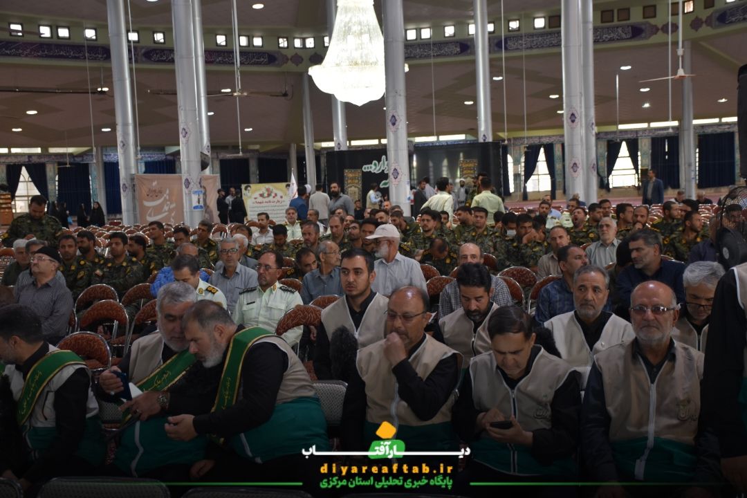 مراسم بزرگداشت اولین سالگرد شهید جمهور در اراک