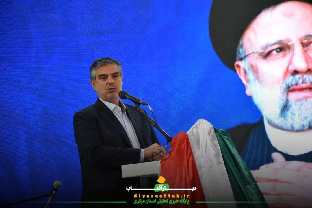 مراسم بزرگداشت اولین سالگرد شهید جمهور در اراک