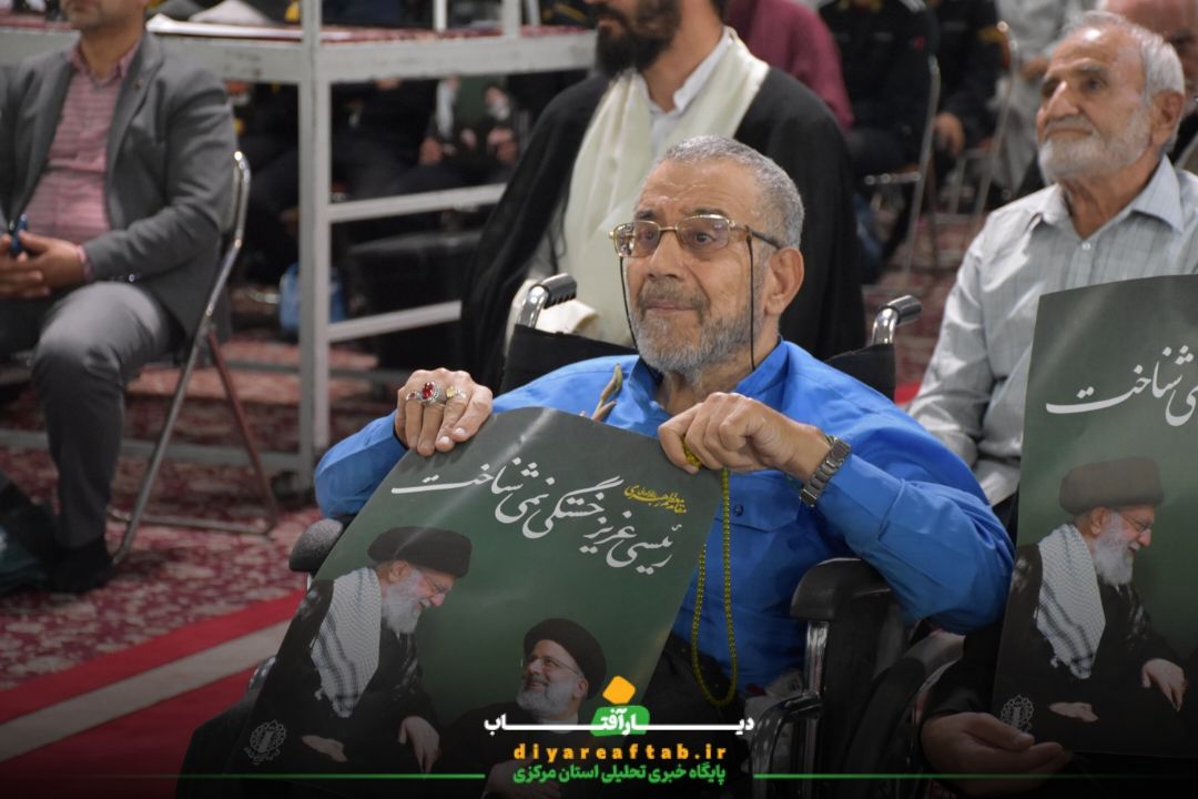 مراسم بزرگداشت اولین سالگرد شهید جمهور در اراک