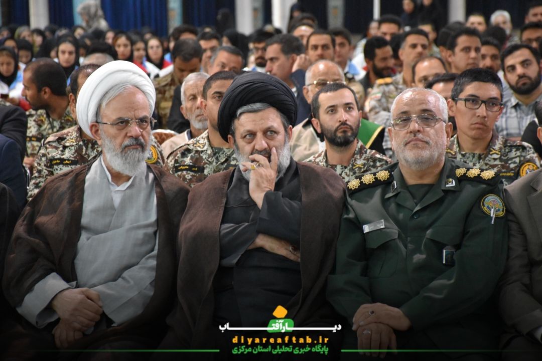 مراسم بزرگداشت اولین سالگرد شهید جمهور در اراک