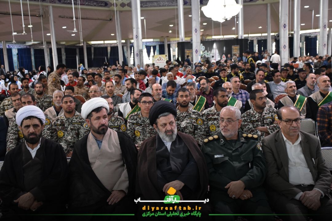 مراسم بزرگداشت اولین سالگرد شهید جمهور در اراک
