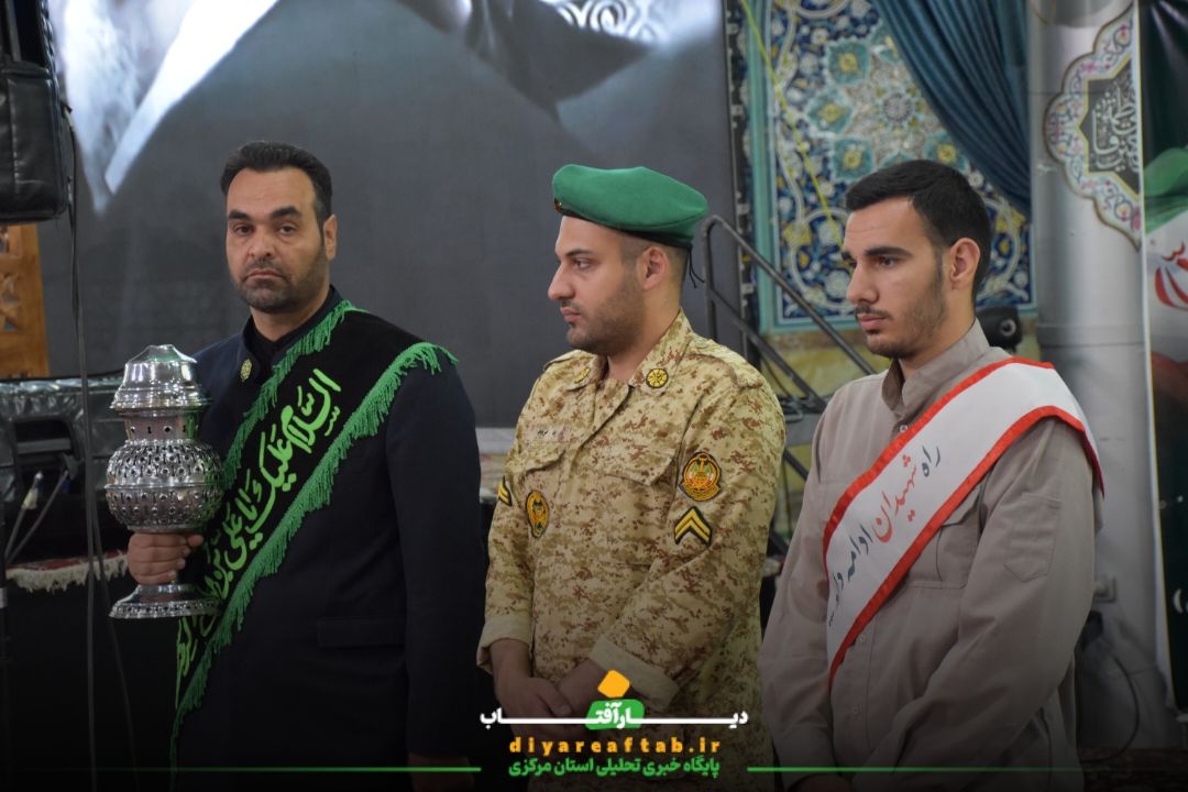 مراسم بزرگداشت اولین سالگرد شهید جمهور در اراک