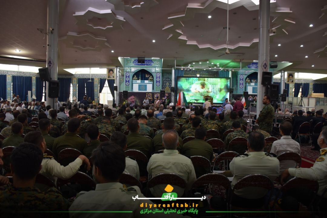 مراسم بزرگداشت اولین سالگرد شهید جمهور در اراک